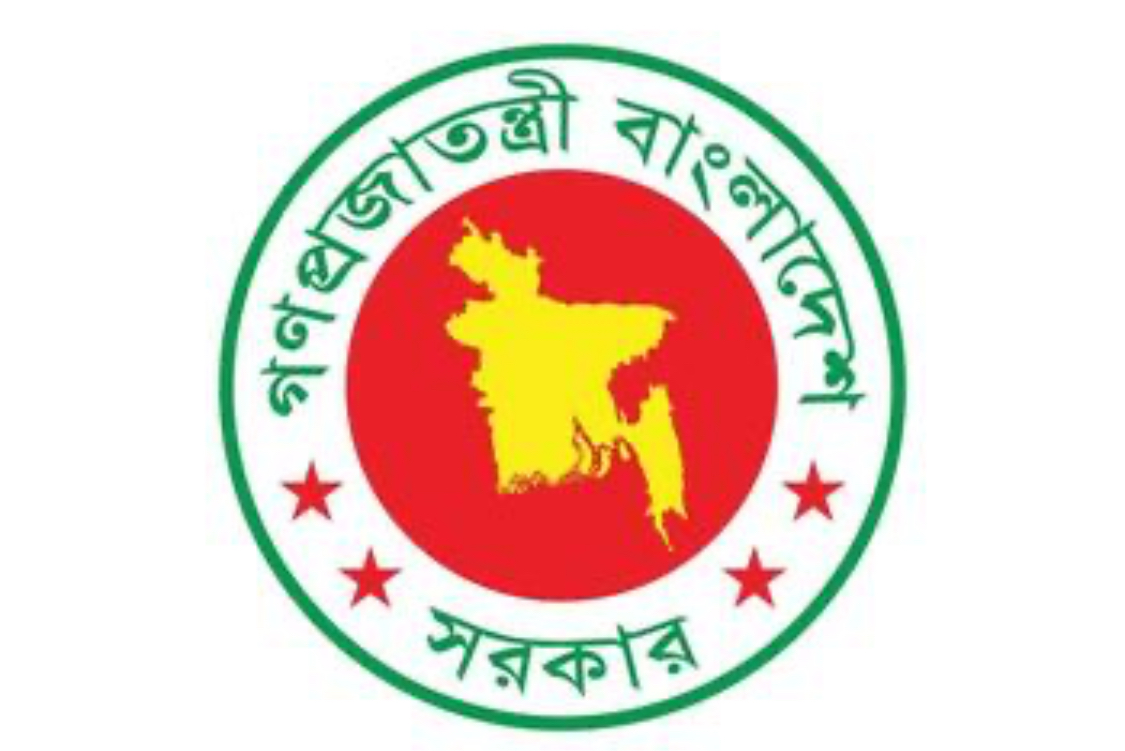 ৪২ জেলা পরিষদে নতুন প্রশাসক নিয়োগ