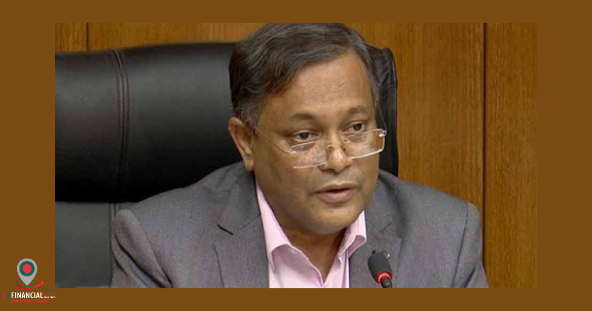 জলবায়ু পরিবর্তন মোকাবিলায় প্রতিশ্রুতি পূরণে উন্নত দেশগুলোর আরো তৎপর হওয়া এখন সময়ের দাবি: তথ্যমন্ত্রী