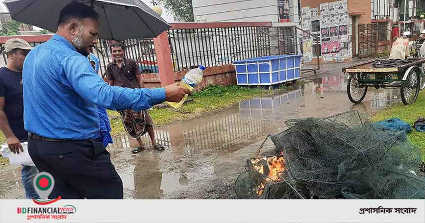 গোপালগঞ্জে চার লক্ষাধিক টাকার অবৈধ জাল জব্দ করে পুড়িয়ে নষ্ট
