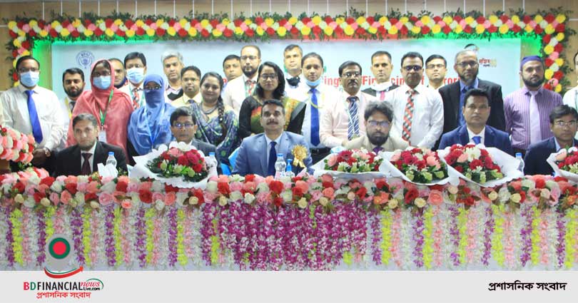 মানিলন্ডারিং ও সন্ত্রাসে অর্থায়ন প্রতিরোধ বিষয়ক কর্মশালা