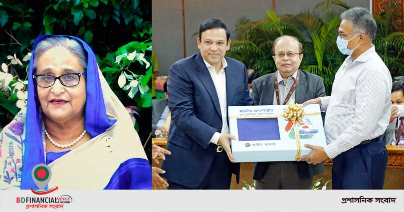 প্রধানমন্ত্রীর ত্রাণ তহবিলে প্রাইম ব্যাংক এর কম্বল প্রদান