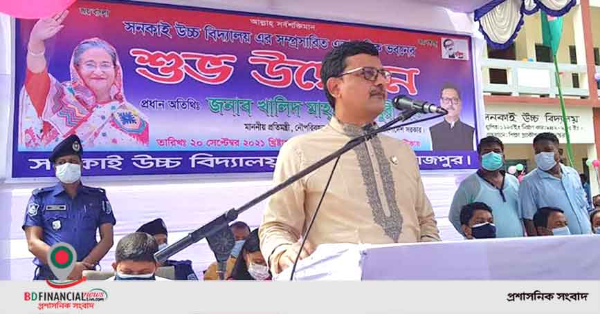 প্রধানমন্ত্রীর সঠিক নেতৃত্বের কারণে বাংলাদেশে করোনা মহামারীতে রূপ নেয়নি: নৌপরিবহন প্রতিমন্ত্রী