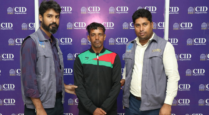 বিমানবন্দরে মানব পাচার চক্রের সদস্য গ্রেপ্তার