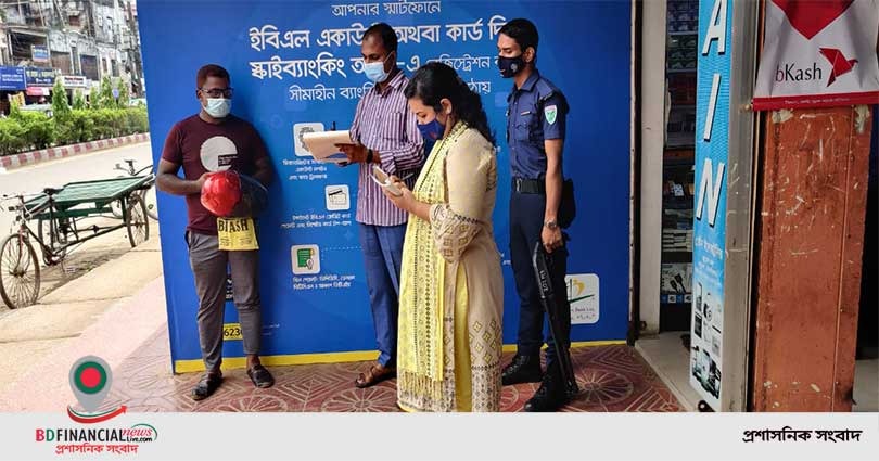 মৌলভীবাজারে প্রশাসনের অভিযানে ৪৪ হাজার টাকা জরিমানা!