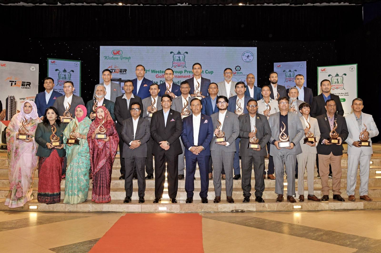 ৩য় ওয়েস্টার্ন গ্রুপ প্রেসিডেন্ট কাপ গলফ টুর্নামেন্ট -২০২৫ সমাপ্ত