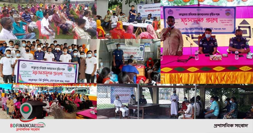 পাবনায় আত্মহত্যা প্রতিরোধে সচেতনতামূলক প্রচারণা চালাচ্ছে জেলা পুলিশ প্রশাসন