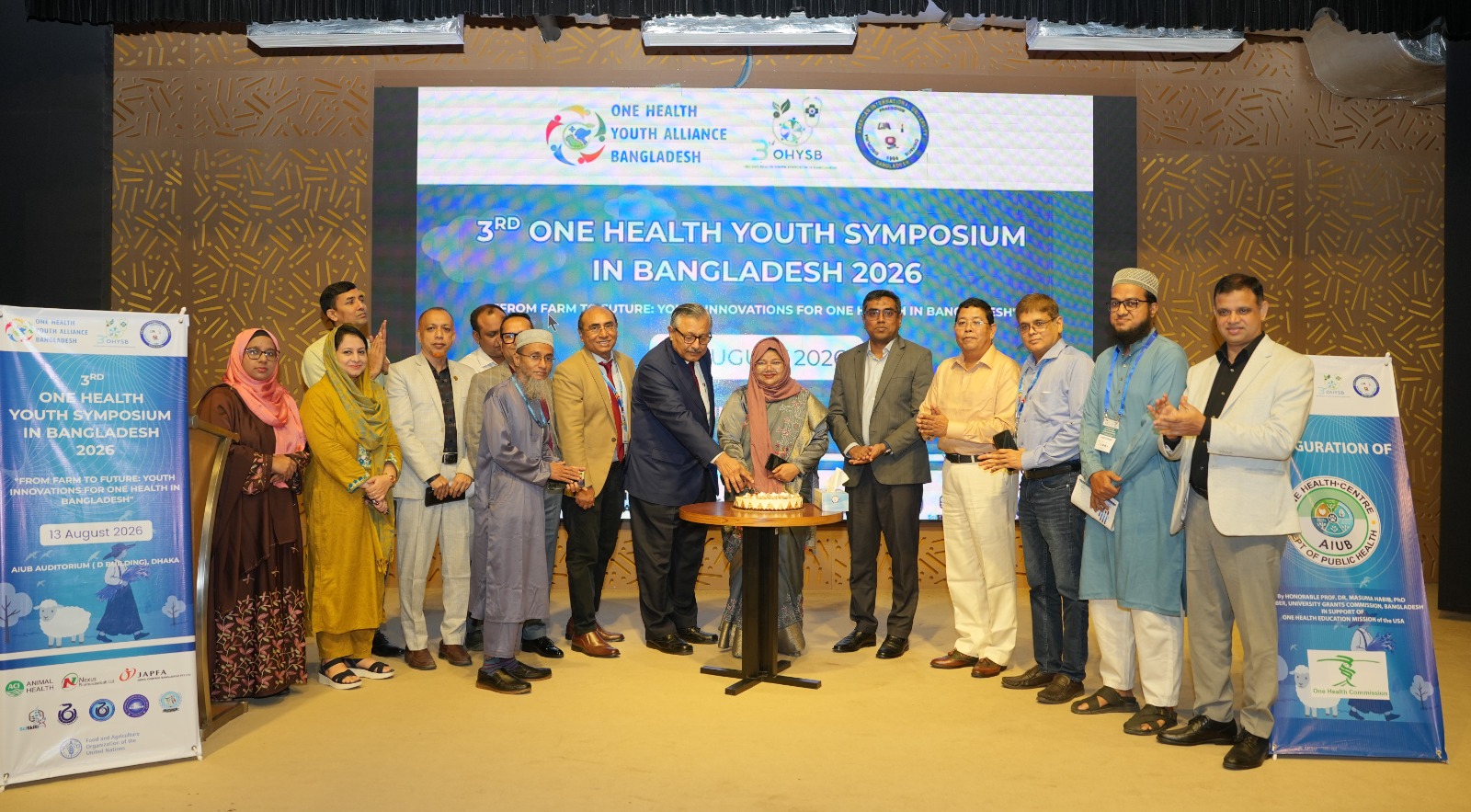 উচ্চশিক্ষায় ‘ওয়ান হেলথ’ অন্তর্ভুক্তির পরামর্শ