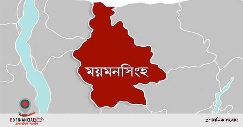 ময়মনসিংহ সিটি কর্পোরেশন এলাকা  লকডাউন