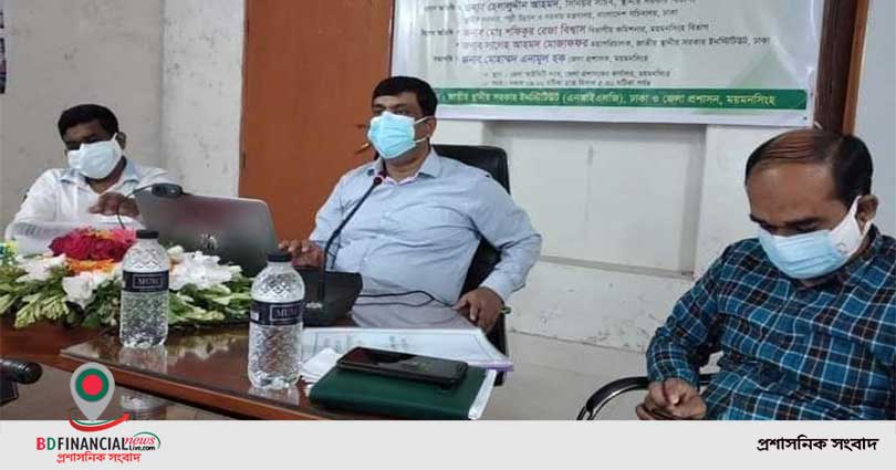 ময়মনসিংহে পৌর কাউন্সিলরদের প্রশিক্ষণ কোর্সের উদ্বোধন