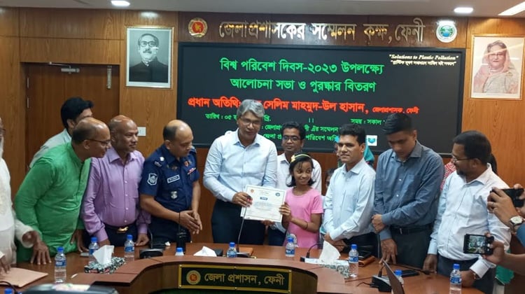 ফেনীতে বিশ্ব পরিবেশ দিবস পালিত