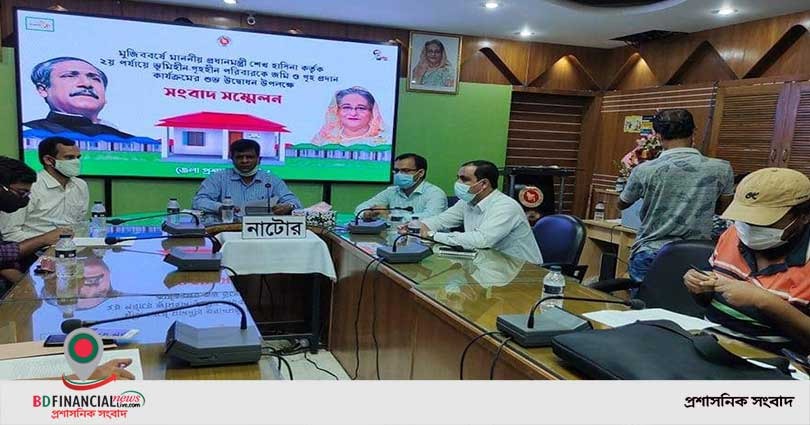 নাটোরে ২য় পর্যায়ে ঘর পাবে মোট ১৩৮১ পরিবার
