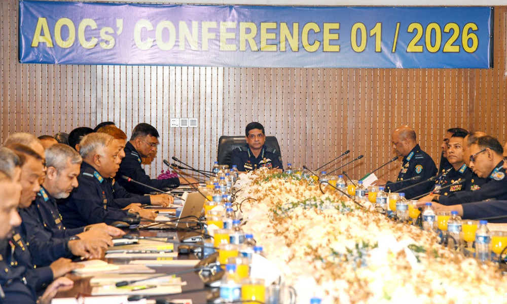 বিমানবাহিনীর এয়ার অফিসার্স সম্মেলন অনুষ্ঠিত