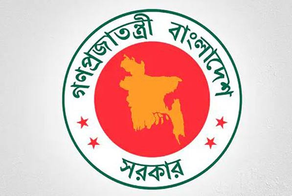 এনবিআরের চাকরি ‘অত্যাবশ্যকীয়’ সেবা, কাজে না ফিরলে ব্যবস্থা: সরকারের বিবৃতি