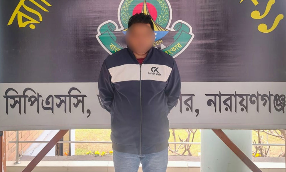 র‍্যাব পরিচয়ে ব্যবসায়ীর ৮০ লাখ টাকা ছিনতাই, গ্রেপ্তার ১