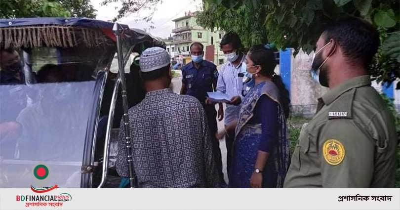 স্বাস্থ্যবিধি নিশ্চিতকরণে মুন্সীগঞ্জ জেলা প্রশাসনের কঠোর নজরদারি