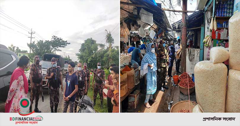হবিগঞ্জ জেলা প্রশাসন এর ভ্রাম্যমাণ আদালত পরিচালনা