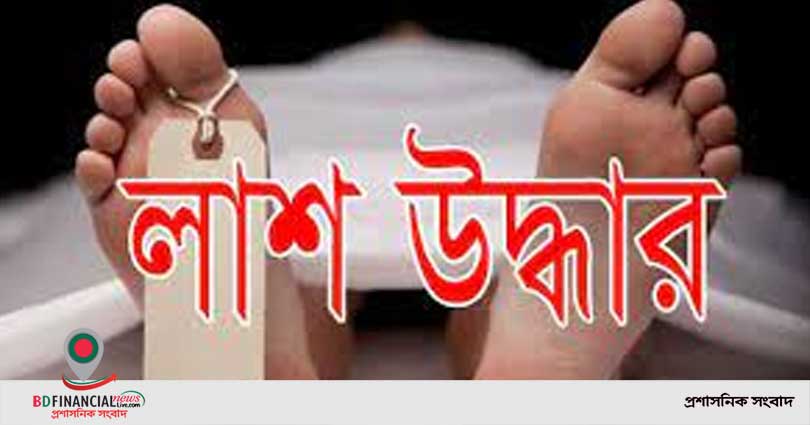 প্রধানমন্ত্রীর ছবি বিকৃত করে পোস্ট করায় বিএনপি নেতার কারাদন্ড