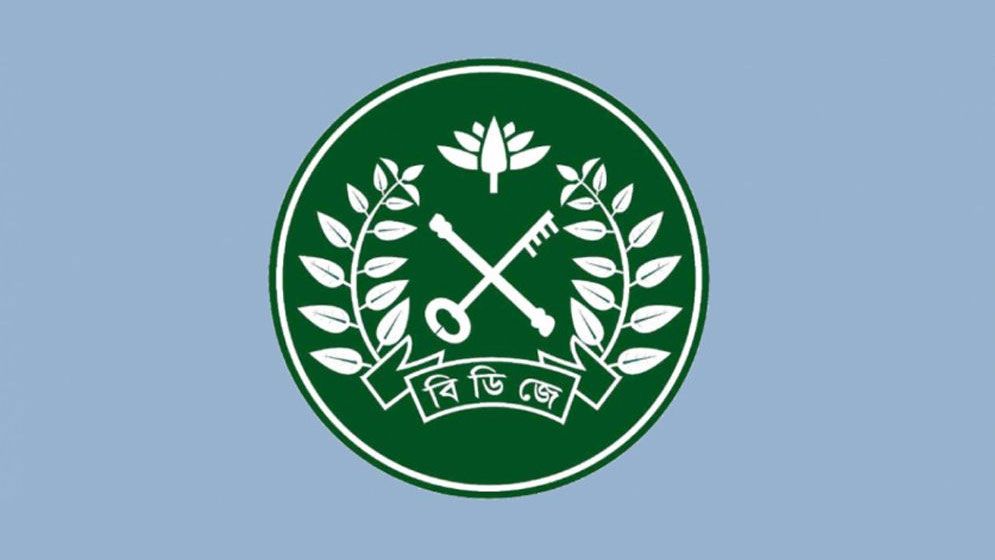 লটারির মাধ্যমে বন্দি মুক্তির নামে প্রতারণা, কারা অধিদপ্তরের সতর্কবার্তা