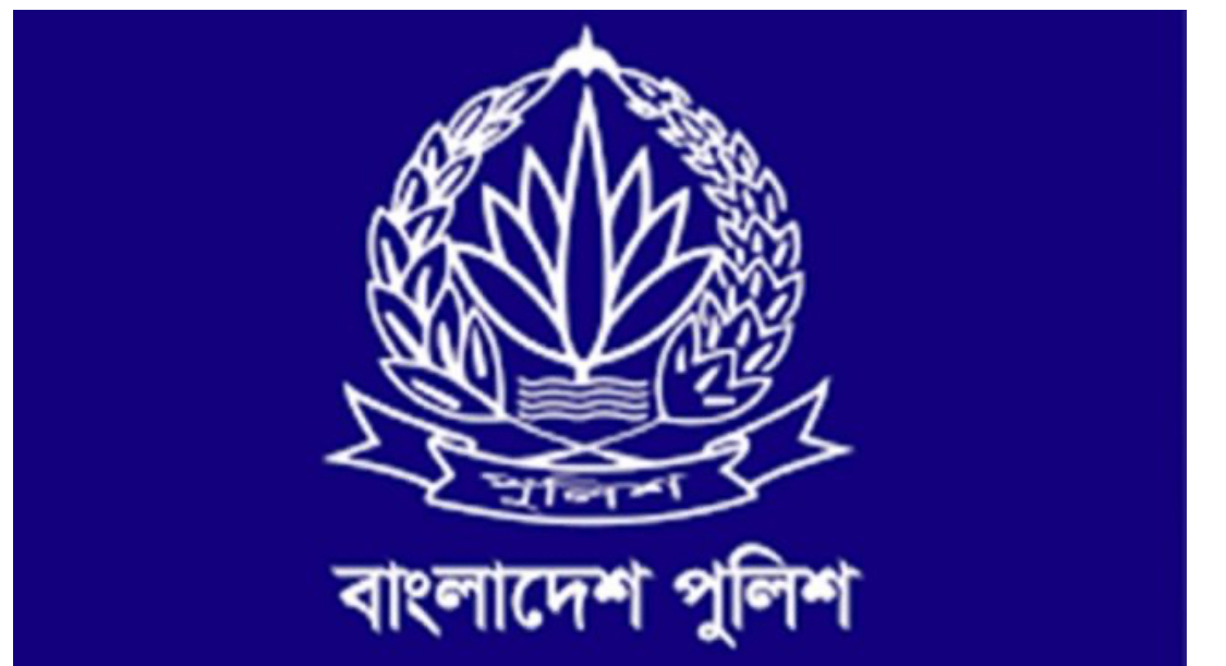 ঢাকাসহ তিন রেঞ্জে নতুন ডিআইজি