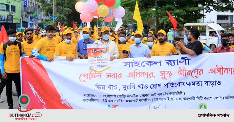 প্রোটিন সম্পর্কে কুসংস্কার দূর করতে হবে : লিটন