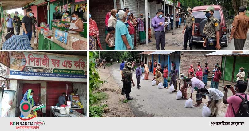 কুষ্টিয়ায় ভ্রাম্যমাণ আদালতের ৬২ মামলায় ৪৯ হাজার ৮০০ টাকা জরিমানা