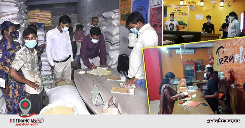 খুলনায় ভ্রাম্যমাণ আদালতের ৭২ হাজার ১০০ টাকা জরিমানা