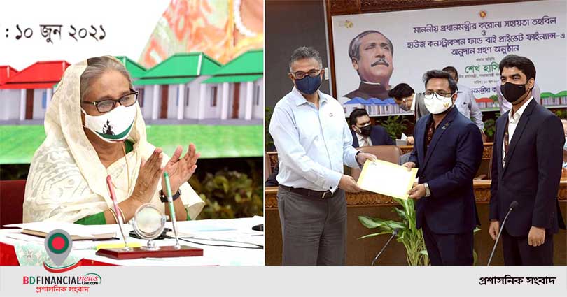 প্রধানমন্ত্রীর করোনা সহায়তা তহবিলে ওয়ালটনের অনুদান