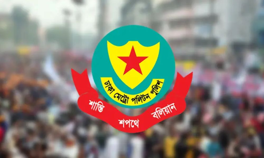 যমুনা-সচিবালয় এলাকায় জমায়েত নিষিদ্ধ করে গণবিজ্ঞপ্তি জারি