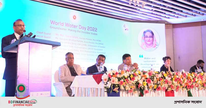 পানির অপচয় রোধে রিসাইক্লিং করার উদ্যোগ নিতে হবে: এলজিআরডি মন্ত্রী