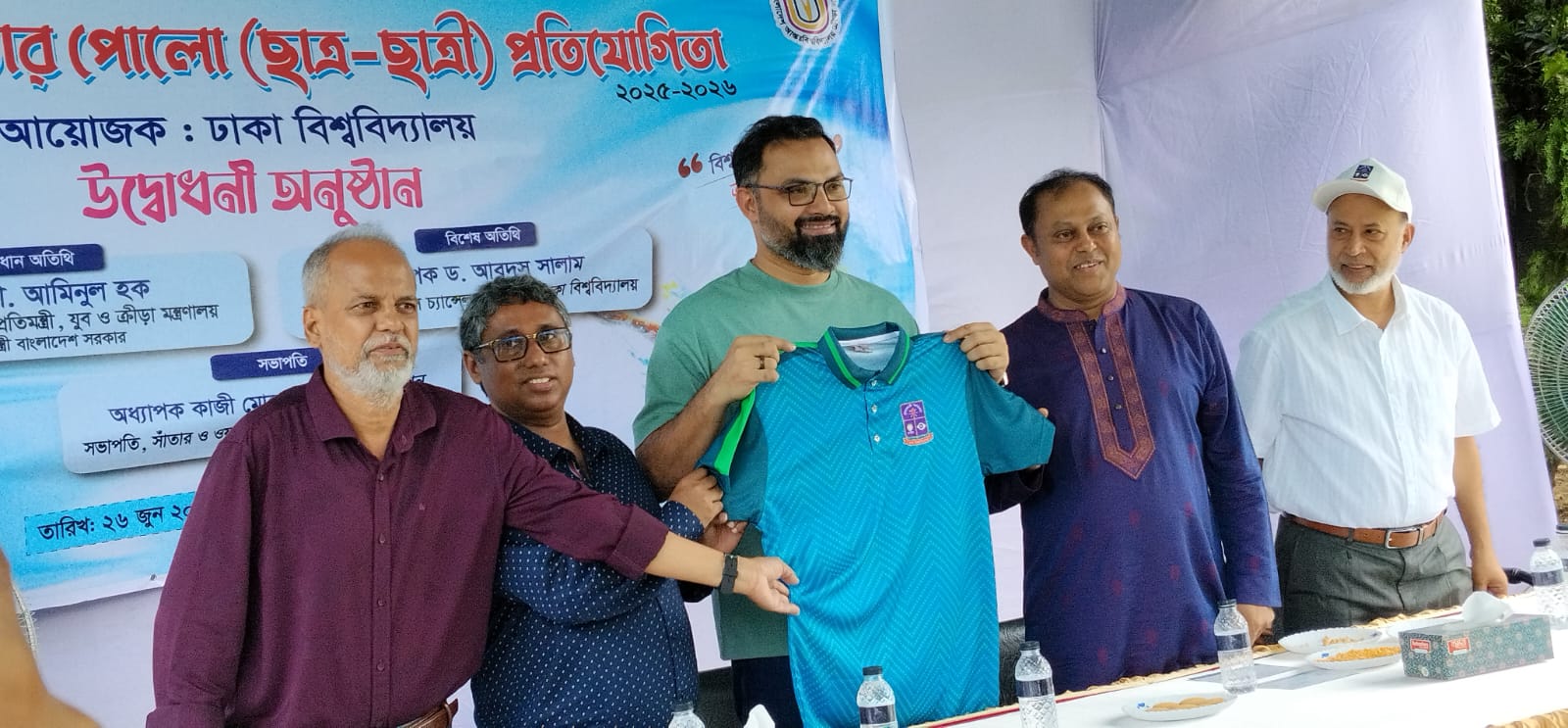 ১ জুলাই থেকে নতুন কুঁড়ি স্পোর্টসের নিবন্ধন