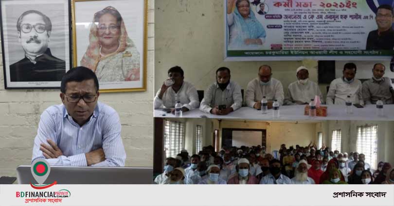 বিএনপির তত্ত্বাবধায়ক সরকার দাবি হাস্যকর : এনামুল হক শামীম