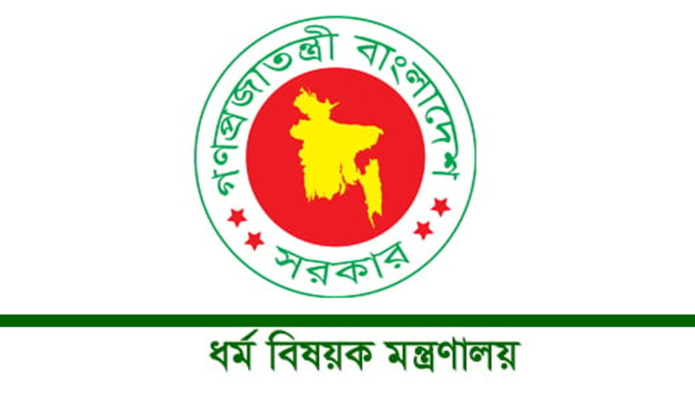 তালিকা যাচাই ছাড়া এজেন্সিকে টাকা না দেওয়ার অনুরোধ