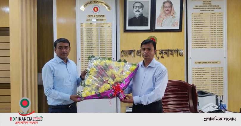 সুনামগঞ্জে নতুন যোগ দেওয়া অতিরিক্ত জেলা প্রশাসককে ফুলেল শুভেচ্ছা