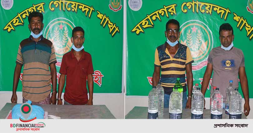 রাজশাহীতে গাঁজা ও চোলাইমদসহ আটক-৪