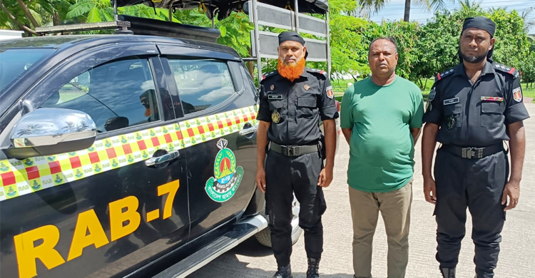 যৌতুকের দাবিতে স্ত্রী হত্যা, ১৪ বছর পর স্বামী গ্রেফতার