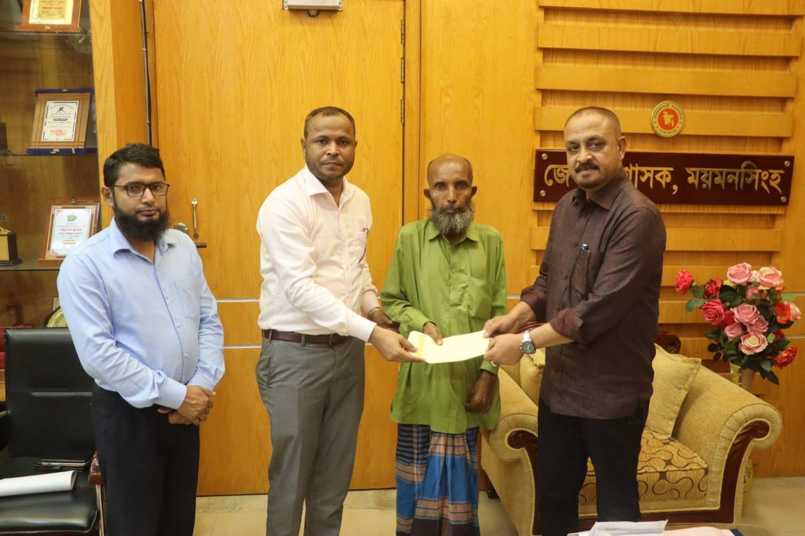ময়মনসিংহ জেলা প্রশাসক কার্যালয়ে গণশুনানি অনুষ্ঠিত