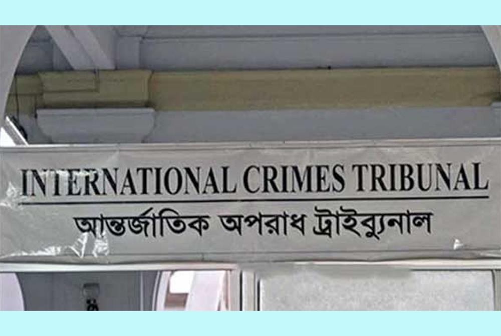 আতিকসহ ১০ জনের বিরুদ্ধে তদন্ত দুই মাসে শেষ করার নির্দেশ
