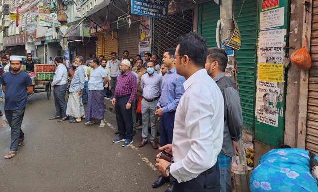 রাজধানীর হাজারীবাগে পাঁচ কোটি টাকার সরকারি জমি উদ্ধার