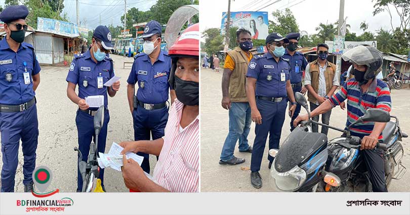শরীয়তপুরে কোভিড-১৯ এর বিস্তার রোধে সামাজিক দূরত্ব নিশ্চিতকরণে কঠোর অবস্থানে জেলা পুলিশ