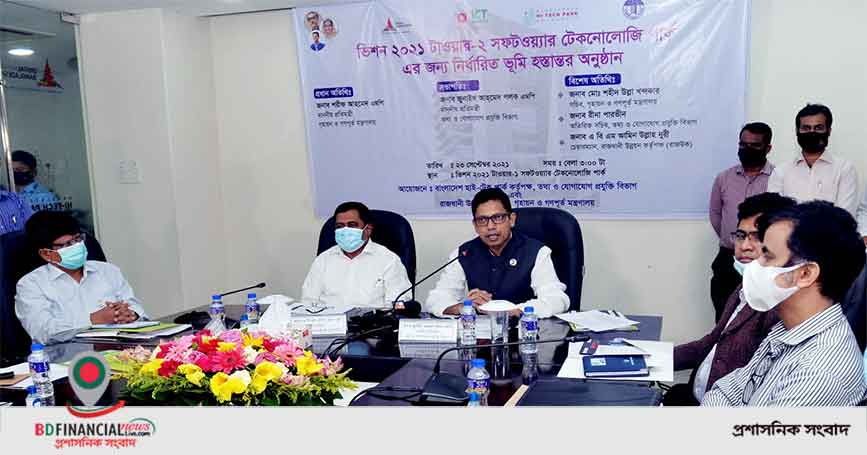 জ্ঞান নির্ভর অর্থনীতির মূল কেন্দ্রবিন্দু হবে ‘ভিশন ২০২১ টাওয়ার’: পলক