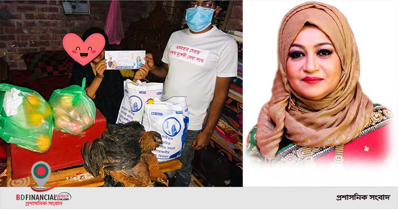 মহিলা আওয়ামী লীগ নেত্রীর চিকিৎসায় এমপি পত্নী মিসেস সারমিন সালামের সহায়তা