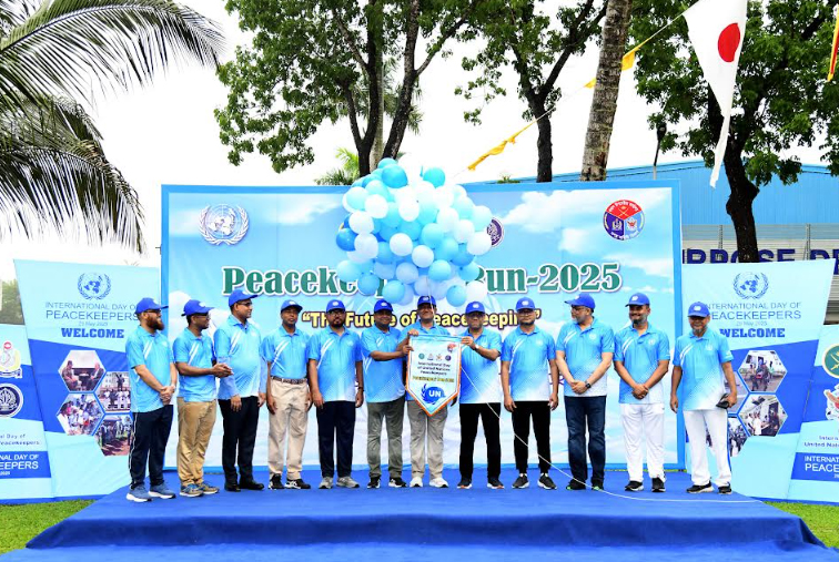 খুলনায় জাতিসংঘ শান্তিরক্ষী দিবস-২০২৫ উদ্যাপন