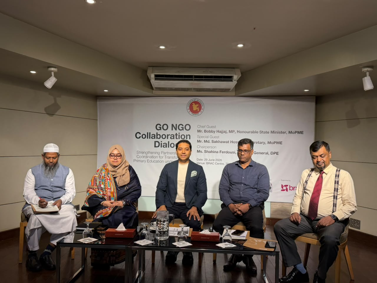 সরকার-এনজিও সমন্বয়ে প্রাথমিক শিক্ষার মানোন্নয়নের ওপর জোর