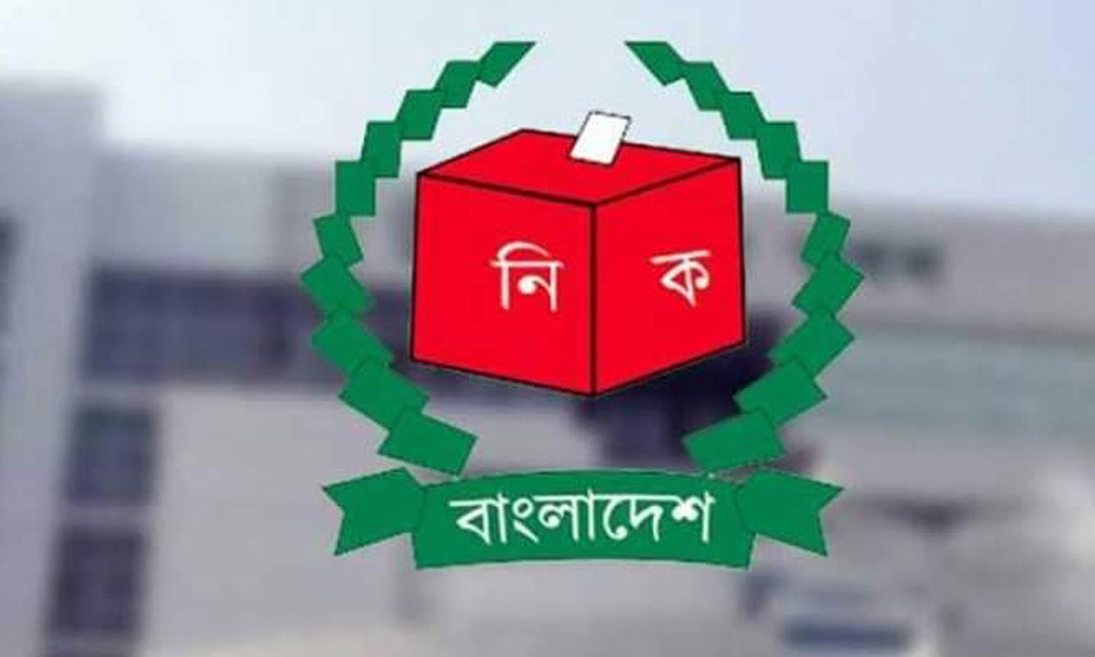 ইসির কর্মকর্তাদের ছুটি বাতিল