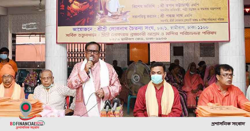 প্রধানমন্ত্রীর নেতৃত্বে সম্প্রীতির বন্ধনে দেশকে এগিয়ে নিতে হবে: খাদ্যমন্ত্রী