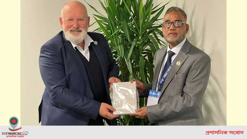 ইউরোপীয় ইউনিয়ন বাংলাদেশকে জলবায়ু পরিবর্তন মোকাবিলায় সহায়তা করবে