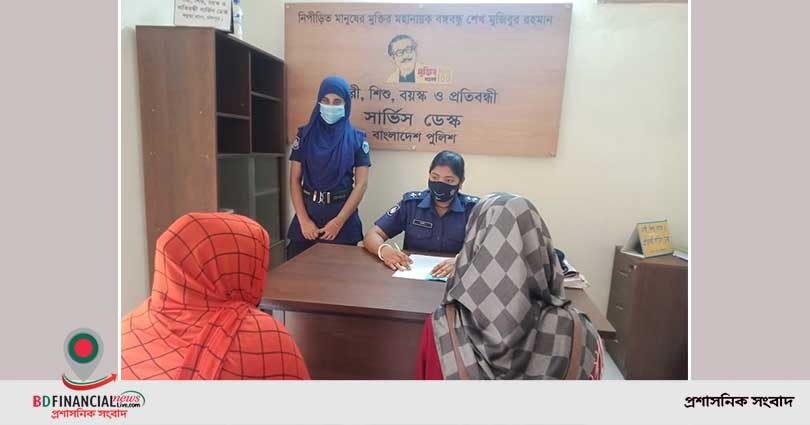 চাঁদপুরে ১ বছরের অধিক সময় পুলিশের সার্ভিস ডেস্কের কার্যক্রম চলমান