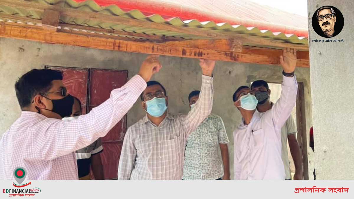 শরীয়তপুর জেলা প্রশাসকের আশ্রয়ণ প্রকল্প পরিদর্শন