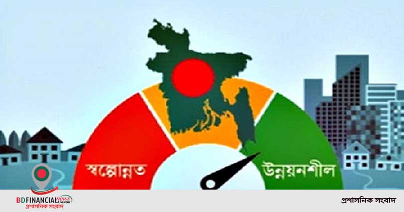 ইসলামী ব্যাংক বাংলাদেশ লিমিটেড যশোর, খুলনা ও ময়মনসিংহ জোনের ব্যবসায় উন্নয়ন সম্মেলন