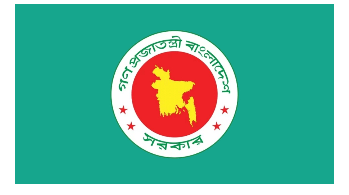 চট্টগ্রামসহ ৪ জেলায় নতুন ডিসি